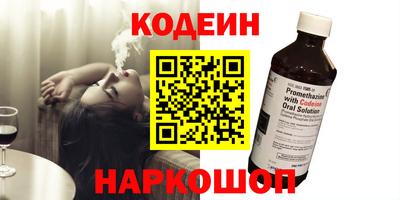 mdma Наро-Фоминск