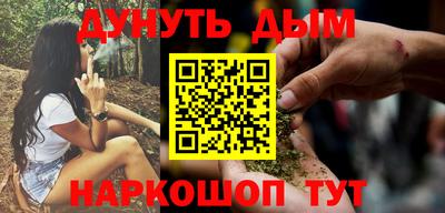mdma Наро-Фоминск