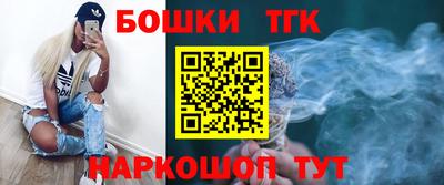 сатива Нарткала