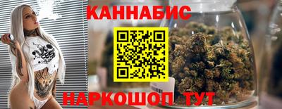mdma Наро-Фоминск