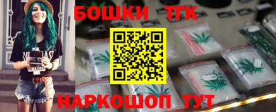 сатива Нарткала