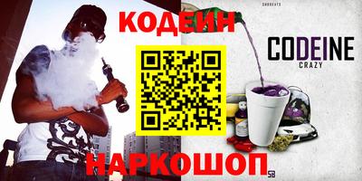 mdma Наро-Фоминск
