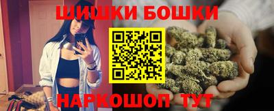 mdma Наро-Фоминск