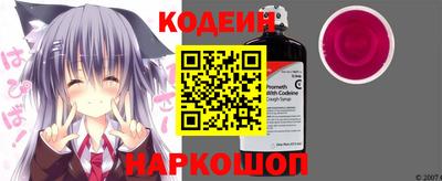 mdma Наро-Фоминск