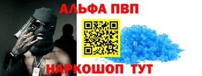 сатива Нарткала