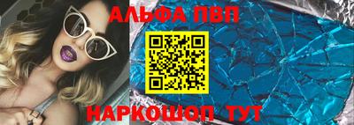 сатива Нарткала