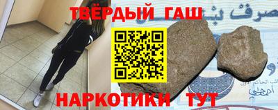 сатива Нарткала